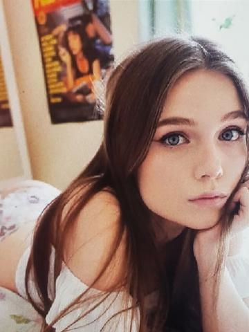 Владлена